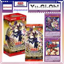 Original Yugioh Card Japanese Versions DP23 Duelist Supplement Pack Yu Gi Oh Genuine KONAMI Cards Boxes Children Birthday Gifts