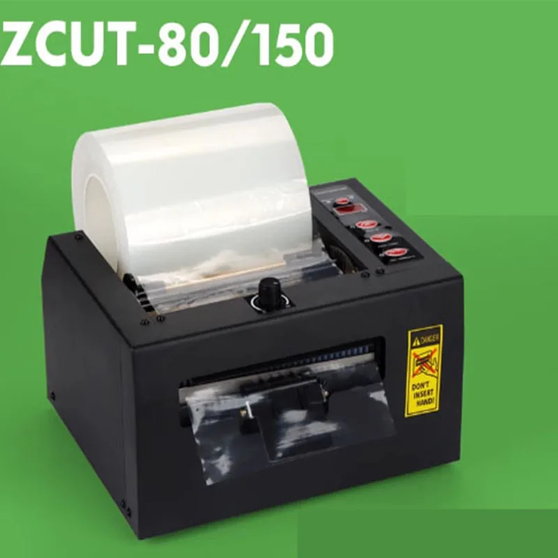 Fully automatic ZCUT-150 film cutting machine 80 double-sided adhesive paper machine High temperature fiber cutting machine