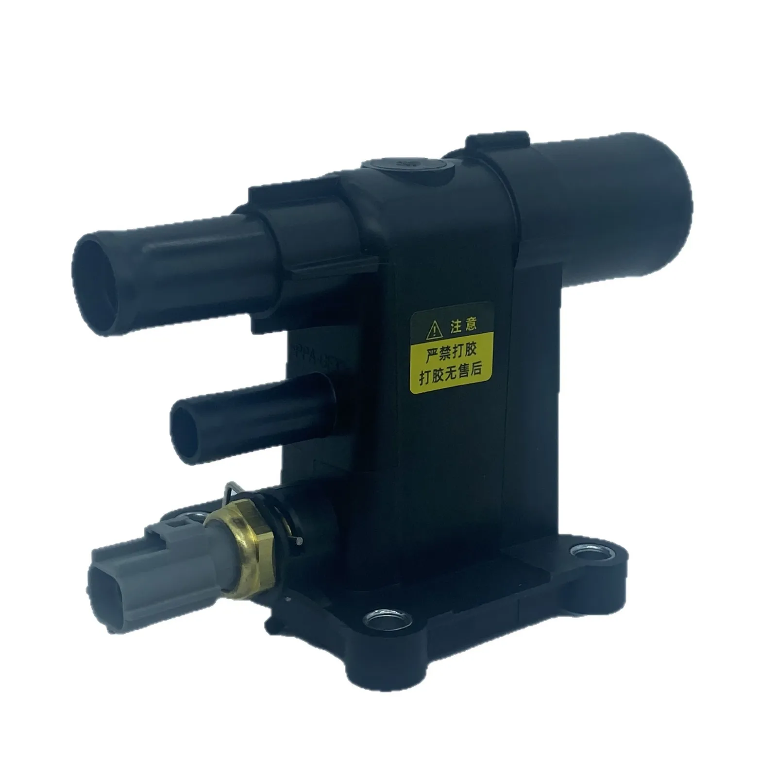 Automobile thermostat outlet constant temperature interface: OE: LR025564