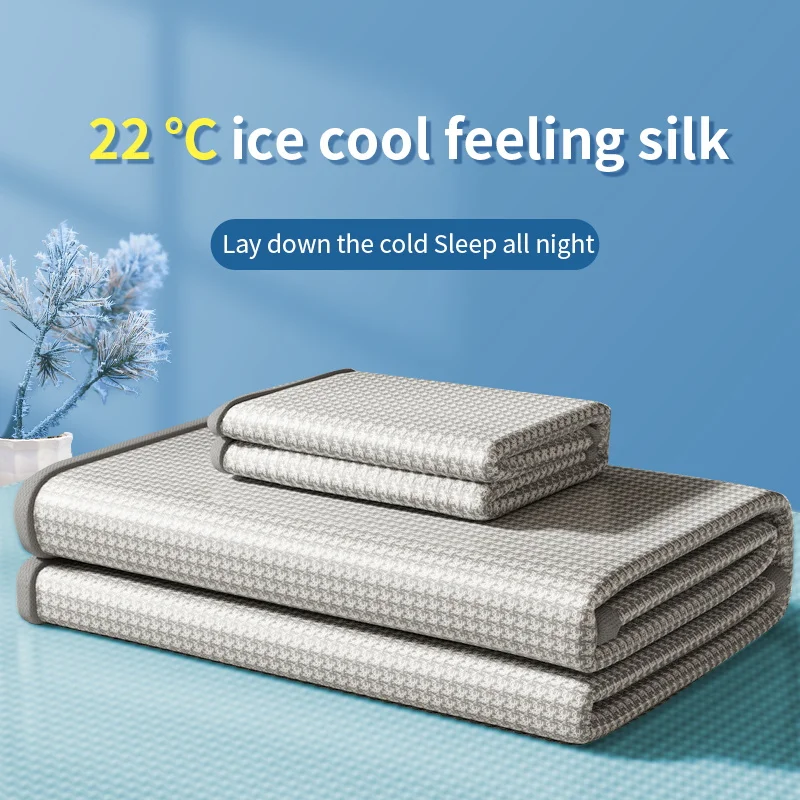 Ice Silk Mat Three Piece Set Sleeping Naked in Summer Foldable Mat Air Conditioning Soft Mat