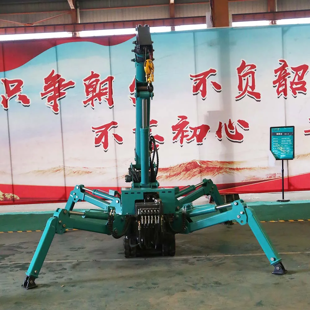 Long Arm Spider Crane 360 Degree 3 Ton Spider Crane Multifunctional Crawler Spider Crane For Construction Works