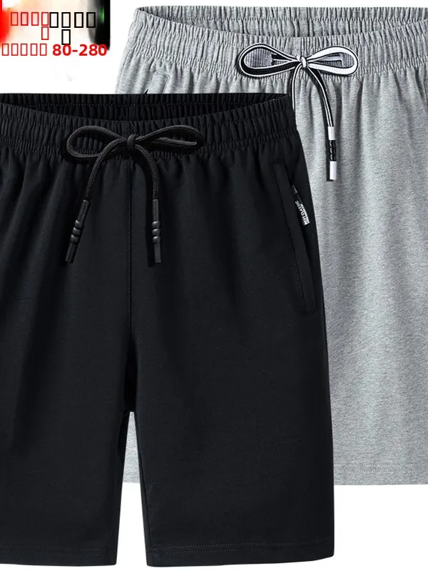 

Мужские повседневные хлопковые трикотажные брюки-шорты, летние, свободного кроя, для дома и спорта, с высокой талией, длиной до колена, прямые штанины