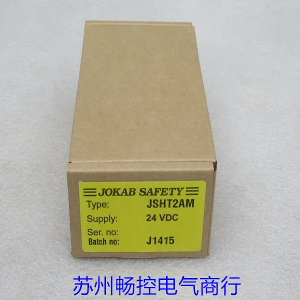 Spot Sales * New JOKAB SAFETY Safety Relay JSHT2AM Spot