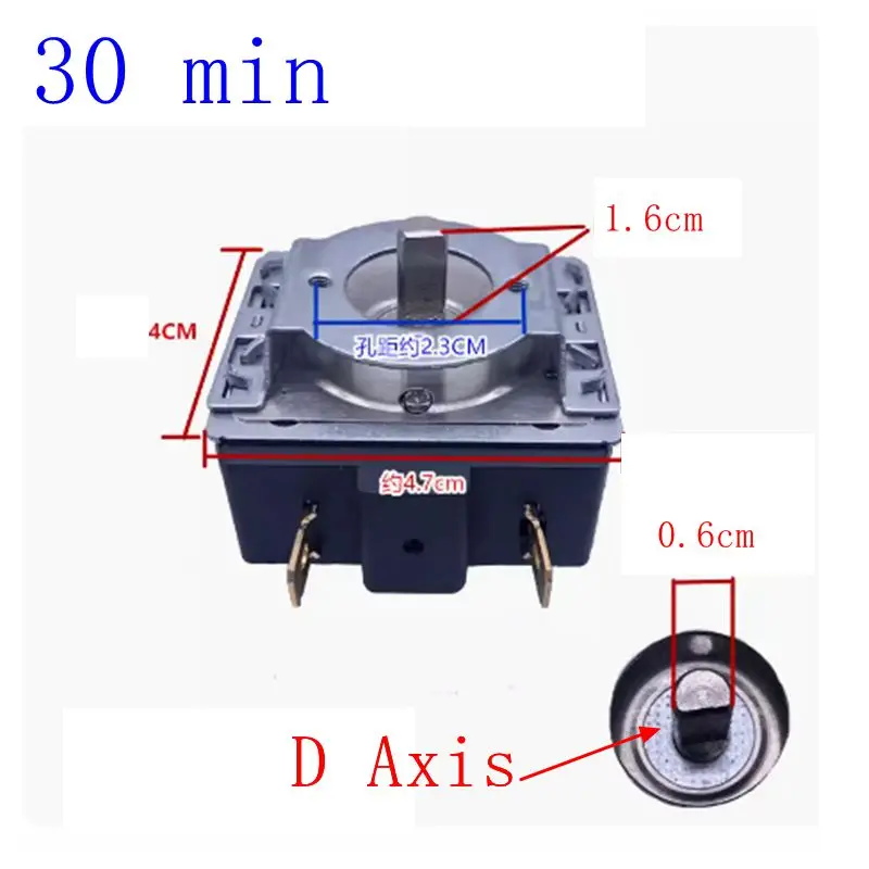 Universal 15/30/60/90/120 mins Timer 250V 16A Timer Switch DKJ-Y For Electric Oven Pressure Cooker Rice Cooker Spare Parts