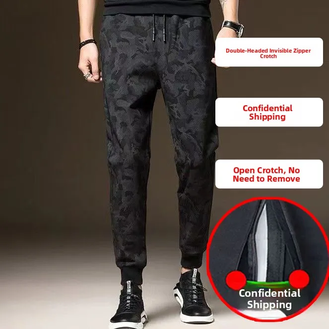 

Men's Outdoor Camouflage Sports Pants Invisible Double Head Unzipped Loose Casual Trousers Harlan Slim Fit Sports Pants