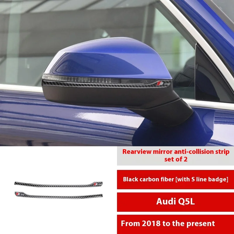 

For 18-23 Audi Q5L Carbon Fiber Rearview Mirror Anti-collision Strip Decorative Sticker Interior Modification Accessories