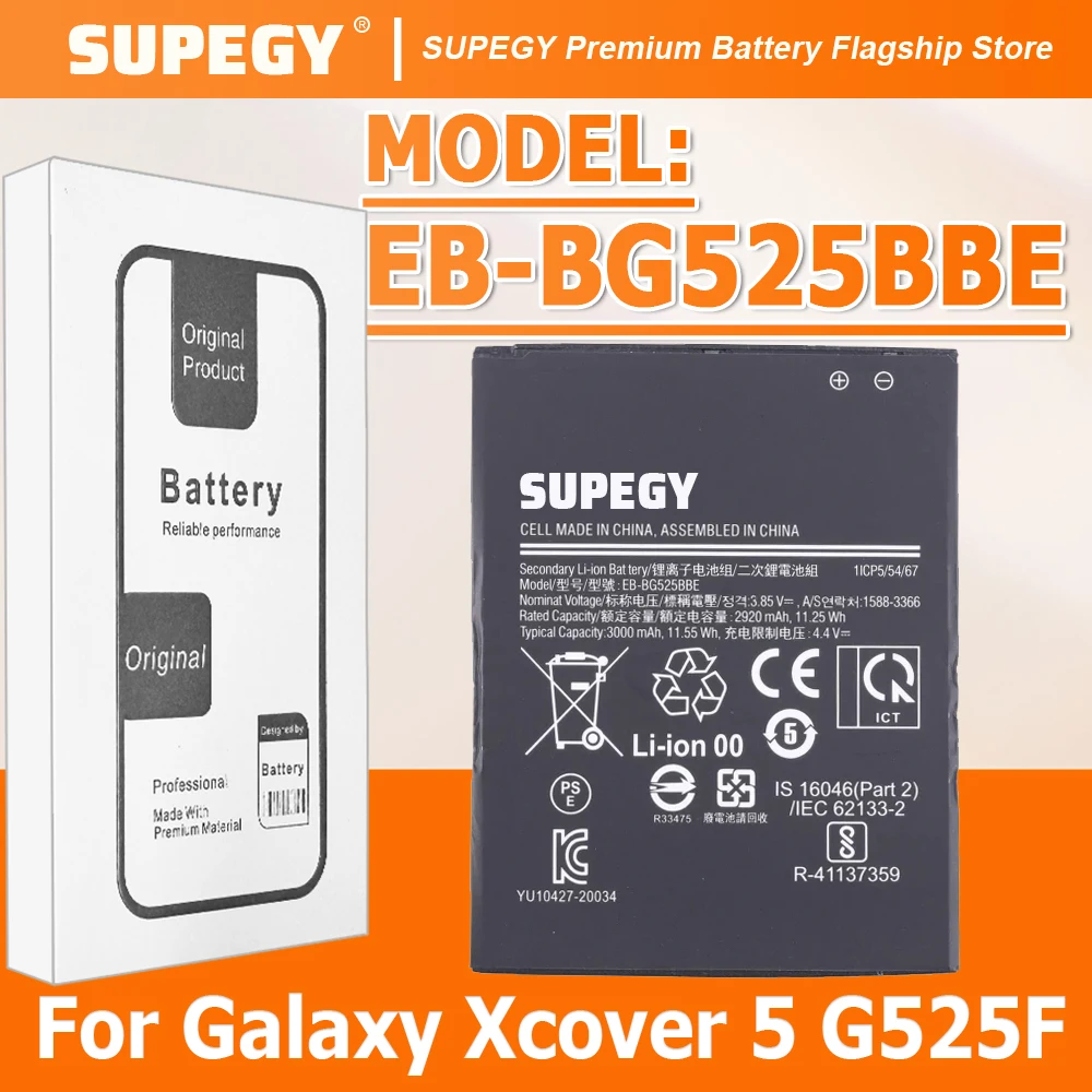 

Новая аккумуляторная батарея SUPEGY 100% для Samsung Galaxy Xcover 5 G525F G525S (модель EB-BG525BBE)