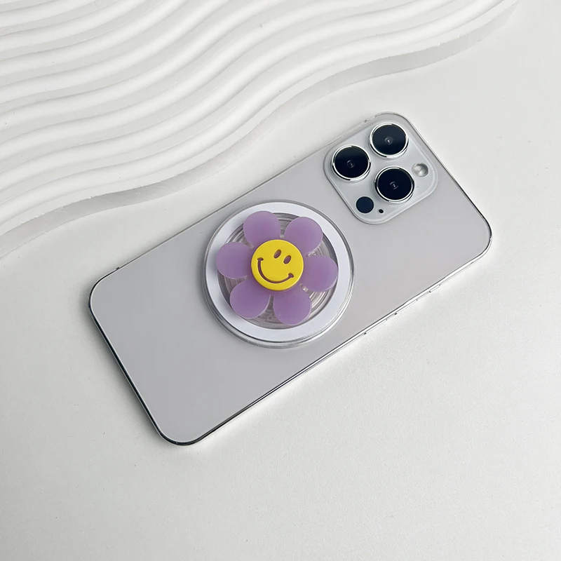 Sunflower Happy Expression Cute Phone Stand For Magsafe IPhone Mac Samsung Safe Ring Finger Expanding Holder
