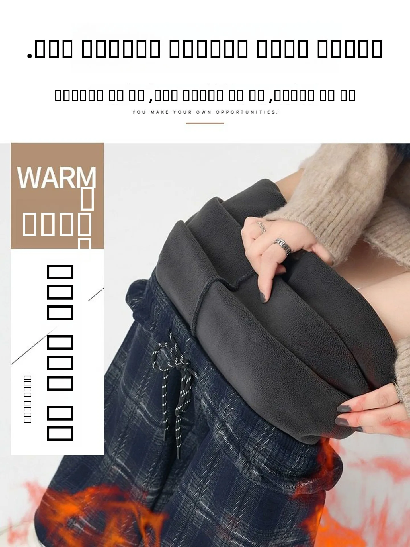 Thiened Woolen Plaid Pants High Waist Wide Leg Casual Winter Trousers for Women Korean Sle Commute Pants ket Design