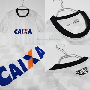 أعلى 11 مبيعات تي شيرت كورنثيانز - No8