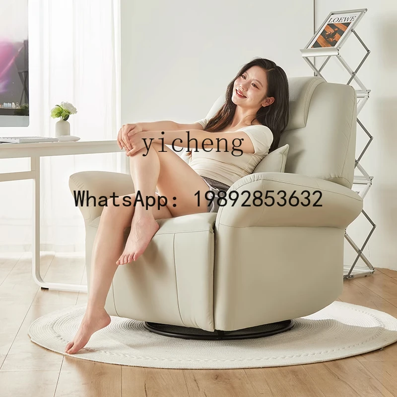 AB  electric multi-functional sofa leather  chair reclining rotating rocking chair