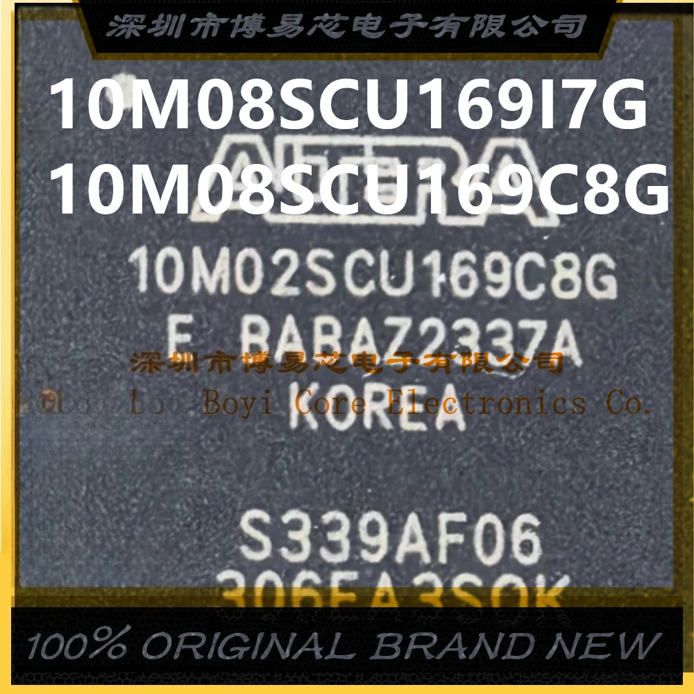 

10M08SCU169I7G 10M08SCU169C8G PC shell