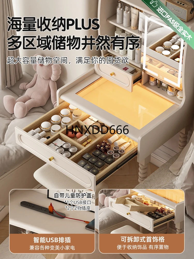 Dresser integrated makeup mirror foldable flip bedroom small