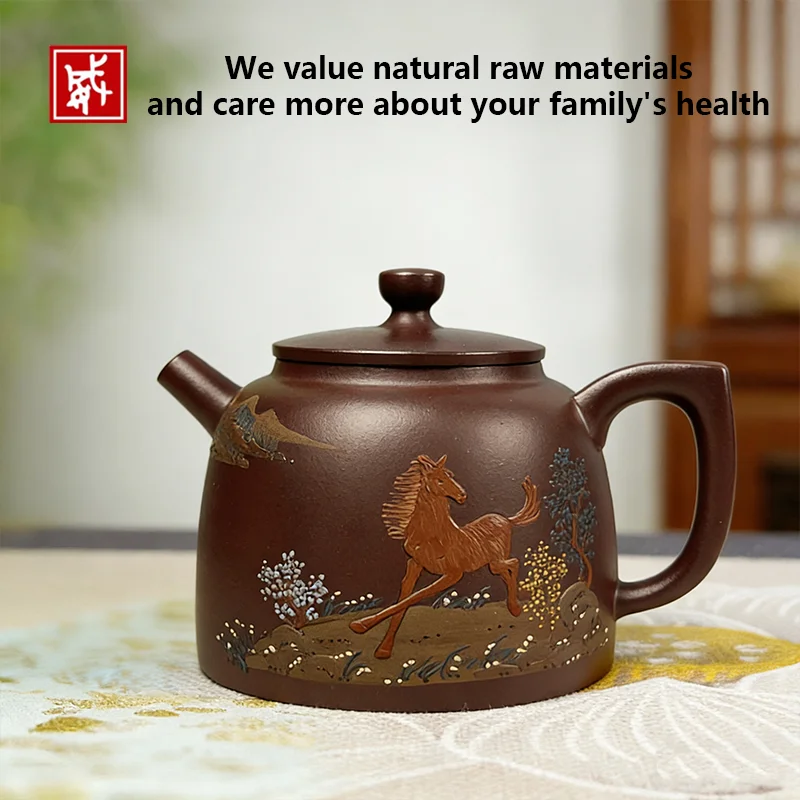 

100% Pure Original Mine Zisha Clay, Yixing Zisha Teapot, Hand-Painted Galloping Horse Pattern, Purple Clay Kung Fu Tea Set, Tra