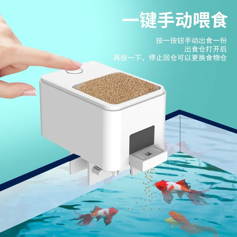 Automatic Aquarium Fish Tank Feeder Timing/Wifi Wireless Smart Phone App Intelligent Speaker Voice Remote Control Feeding