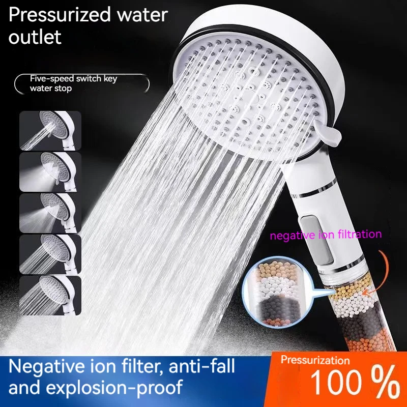 Calcium Sulfite Filter Shower Head Bathroom  5-speed High-pressure Shower Set Multifunctional Purification Bathroom Accessories