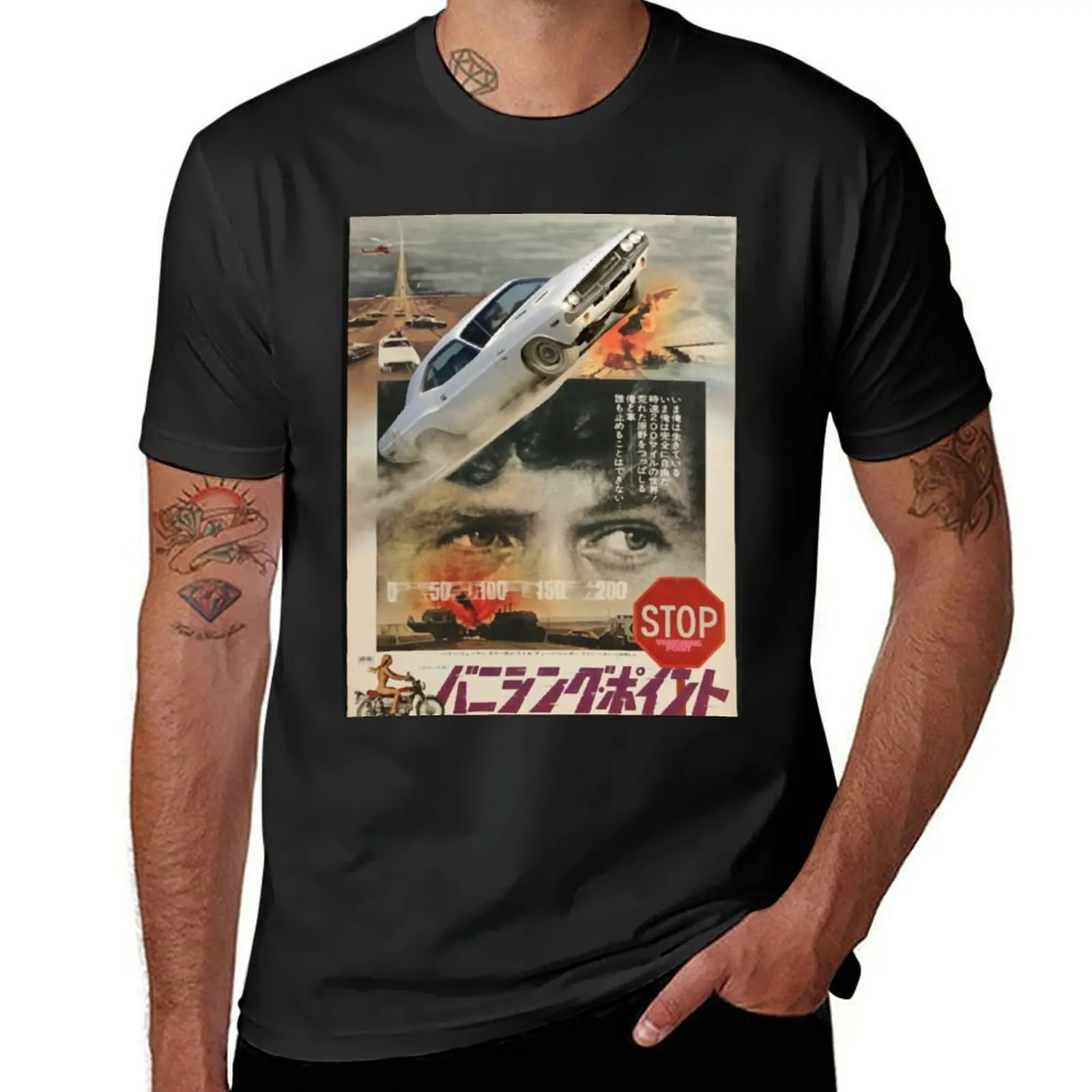 Vanishing point Japan movie poster T-Shirt cute clothes blacks mens clothing