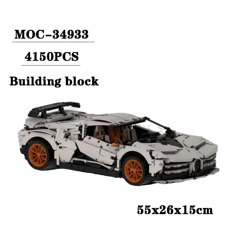 

Building Block MOC-34933 Splicing Assembly Sports Car Model 4150PCS Adult and Child Puzzle Education Birthday Christmas Toy Gift
