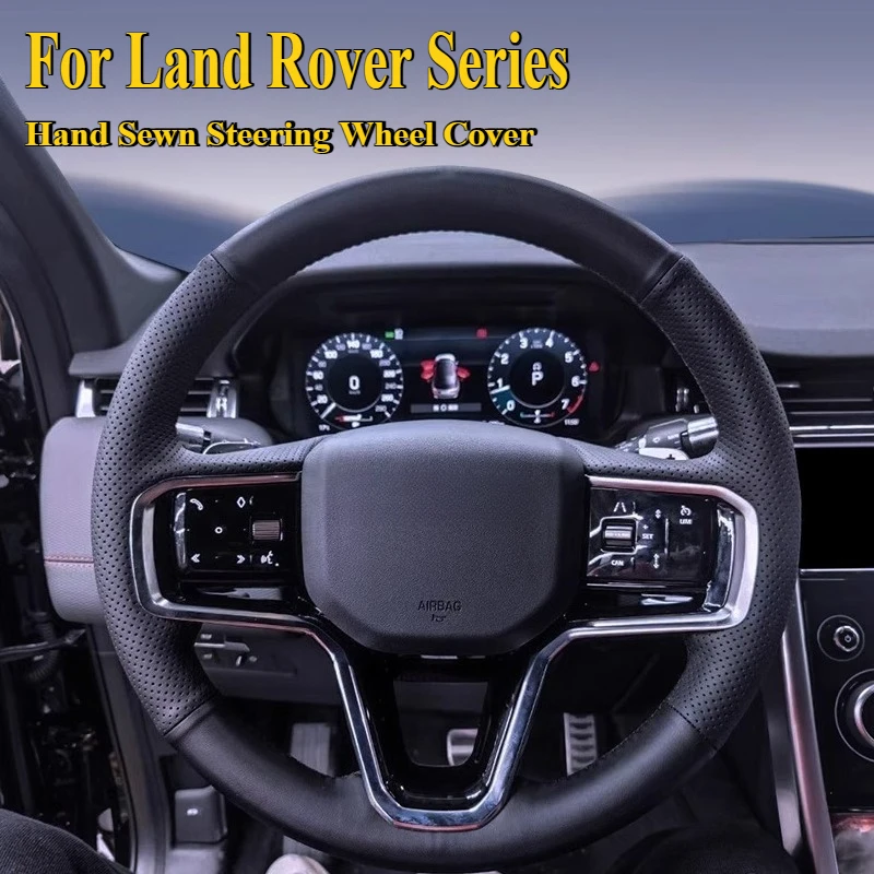 

Сшитый вручную противоскользящий чехол на руль для Land Rover Range Rover Evoque L Discovery 4/5 Freelander 2 Defender 110