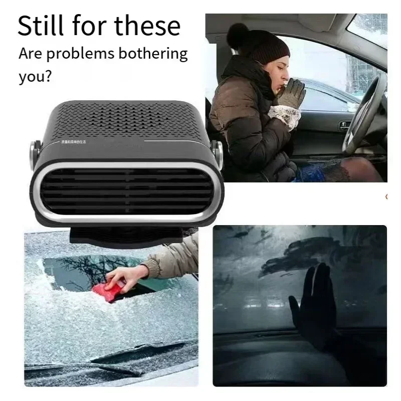 Car heater 12v24v universal car rotatable adjustable cold-resistant glass defrost mist heating mini car heater multi-purpose fan