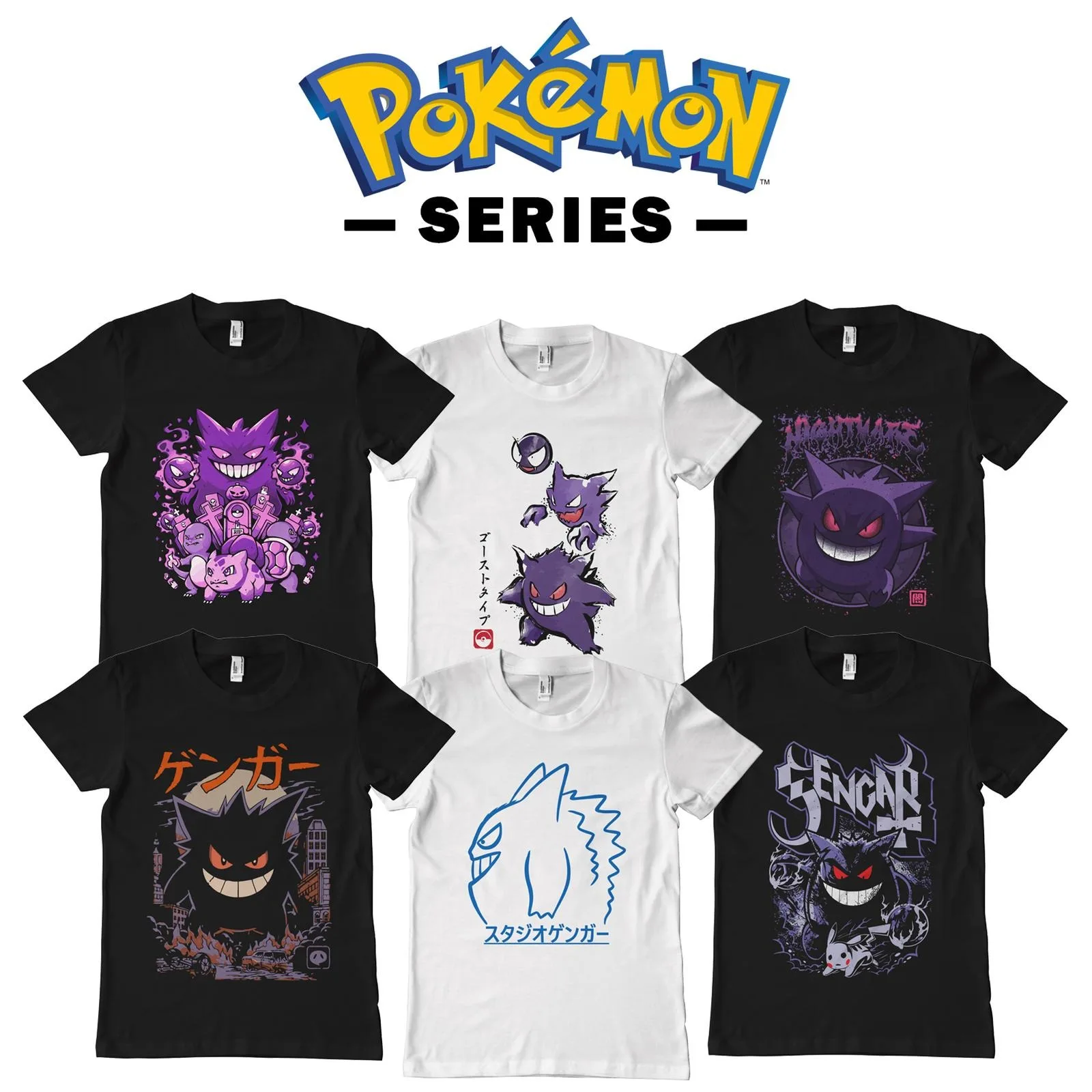 2025 夏ポケモンアニメゲンガー怪獣 100% 純粋な綿プリント Tシャツ男性原宿ルーズカジュアル多用途半袖トップ
