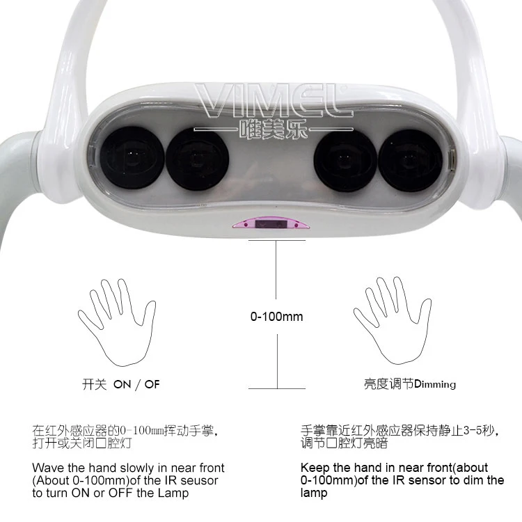Hot Sale Cheap Operating Dental Chair LED Sensor Lamp Unit Oral Operation Led Light for  Dental Chair Unit