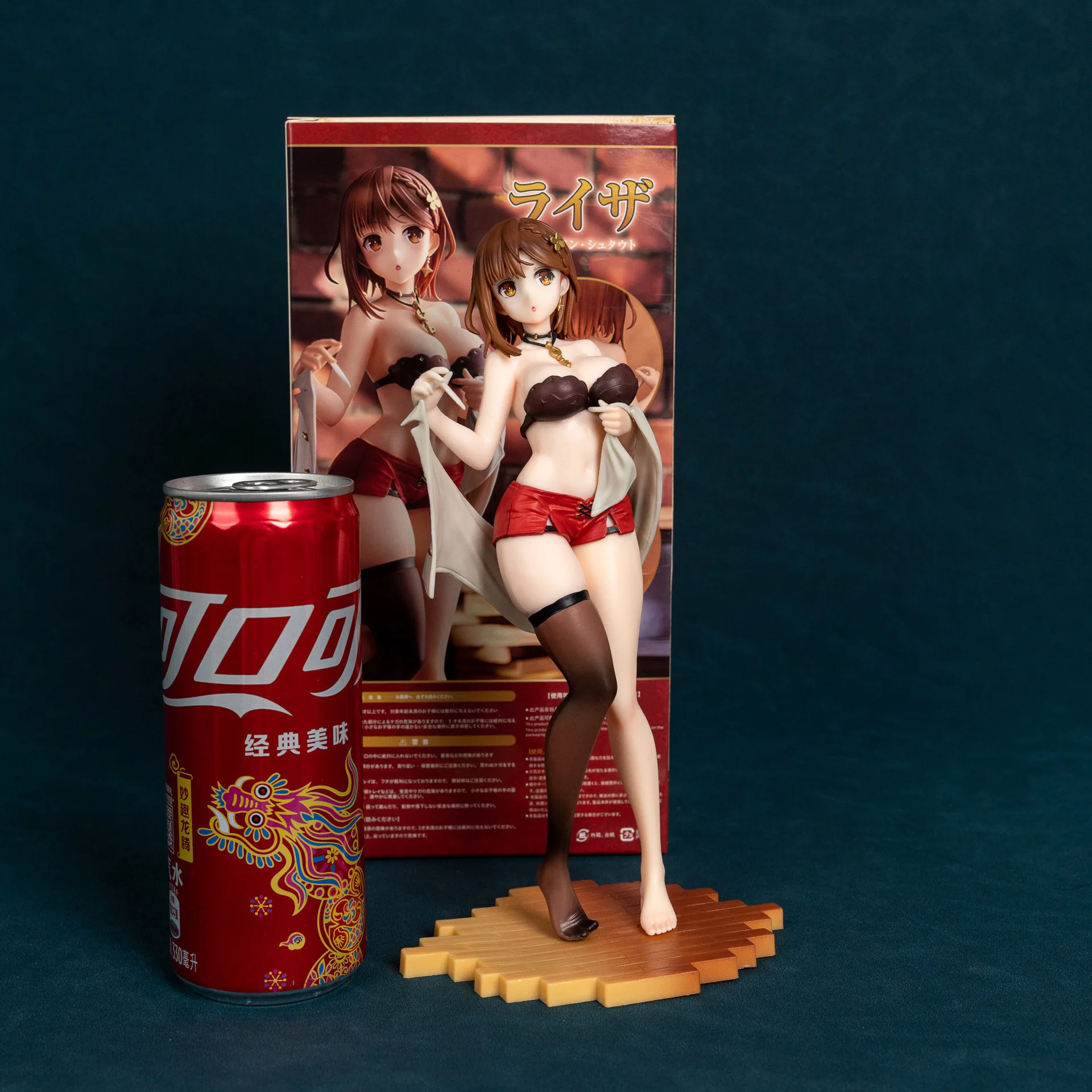 22 سنتيمتر أتيليه ريزا Ushinawareta Denshou إلى Himitsu no Yousei Reisalin ستاوت الشكل البلاستيكية عمل تحصيل أنيمي نموذج دمية الكبار #2