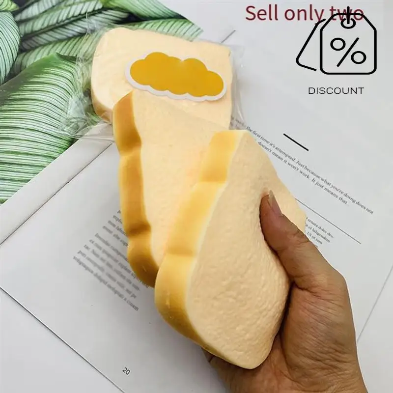 AS96-тост, нарезанный хлеб, стресс, в форме хлеба, сенсорные игрушки-непоседы, снятие стресса для хитрых забавных сжимаемых Dura