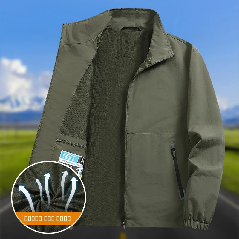 

Мужская куртка на открытом воздухе, весенне-осенняя ветрозащитная водонепроницаемая повседневная спортивная одежда с воротником большого размера, модная цветная верхняя одежда
