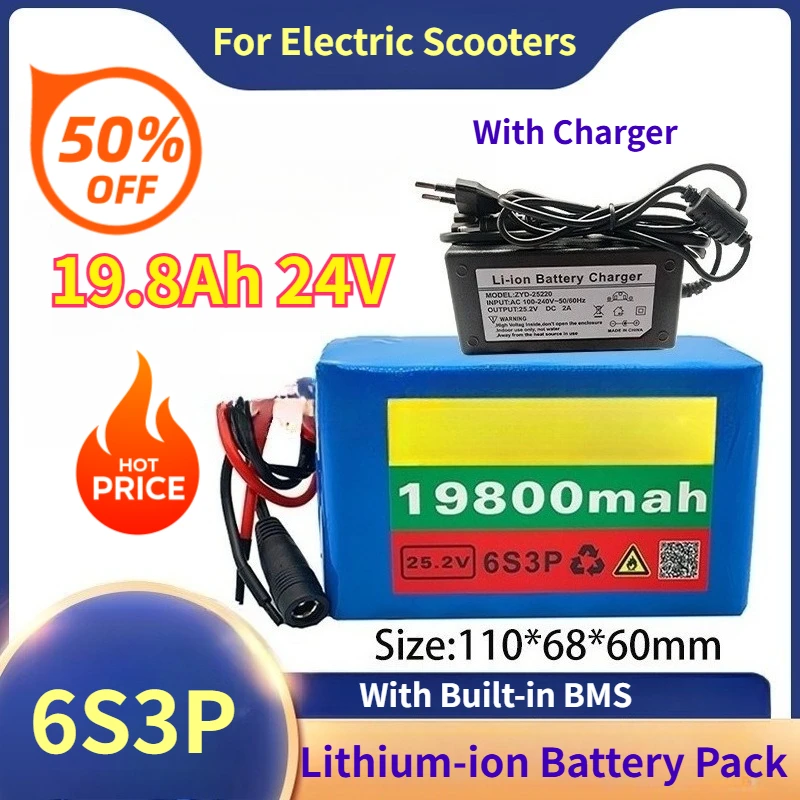 

6S3P 19.8Ah 24V 18650 Lithium-ion Battery Pack with Built-in BMS for Electric Scooters with Charger