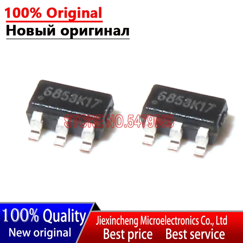 50-pecas-marcacao-cr6853b-6853--cr6863b-6863-sot23-6-novo-original