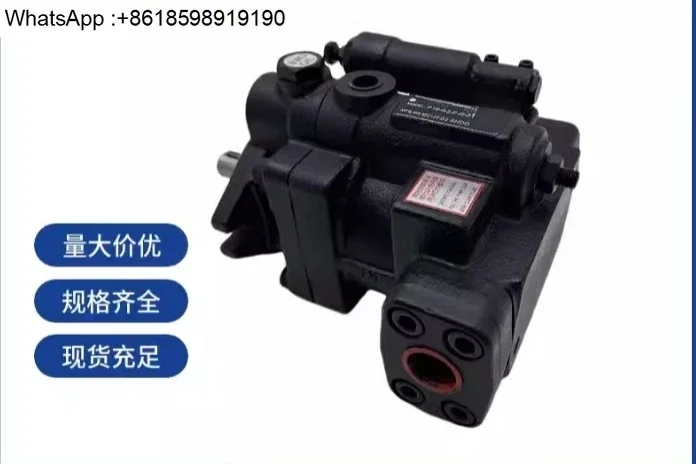 

Поршневой насос P16-C1-A3/A1/A2/4-F-R-01 Поршневой насос P08 P22 P36 P46 P70