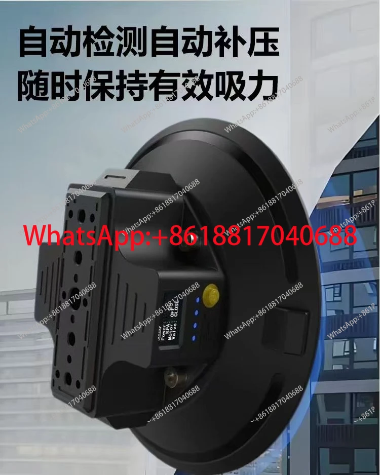 

Электрическая вакуумная присоска 4,5/5/6 дюймов для внутренней и внешней установки на рекордер.