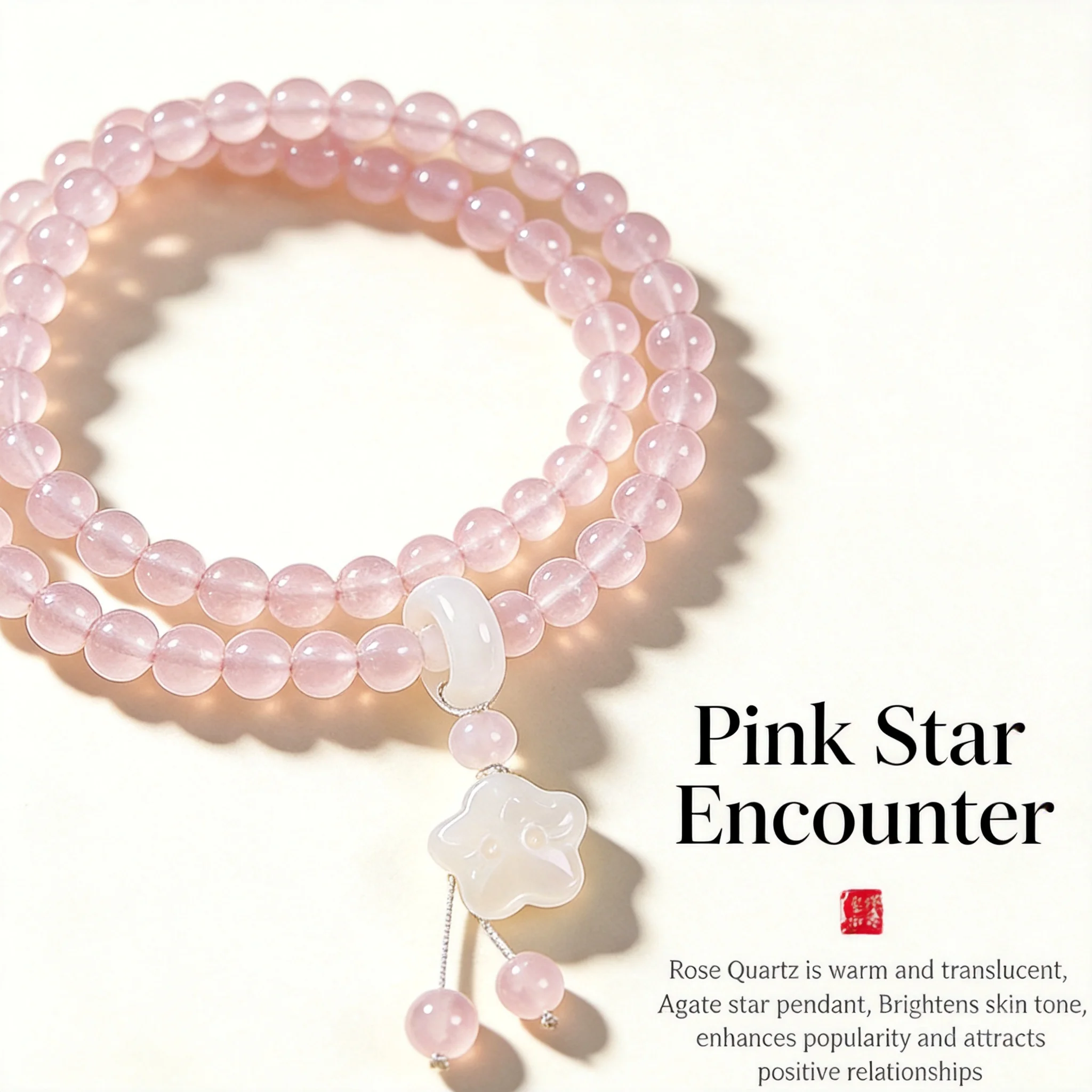 Pulsera de doble capa de cuarzo rosa natural de estilo chino para mujer, colgante de estrella de ágata blanca, cristal curativo que atrae el amor