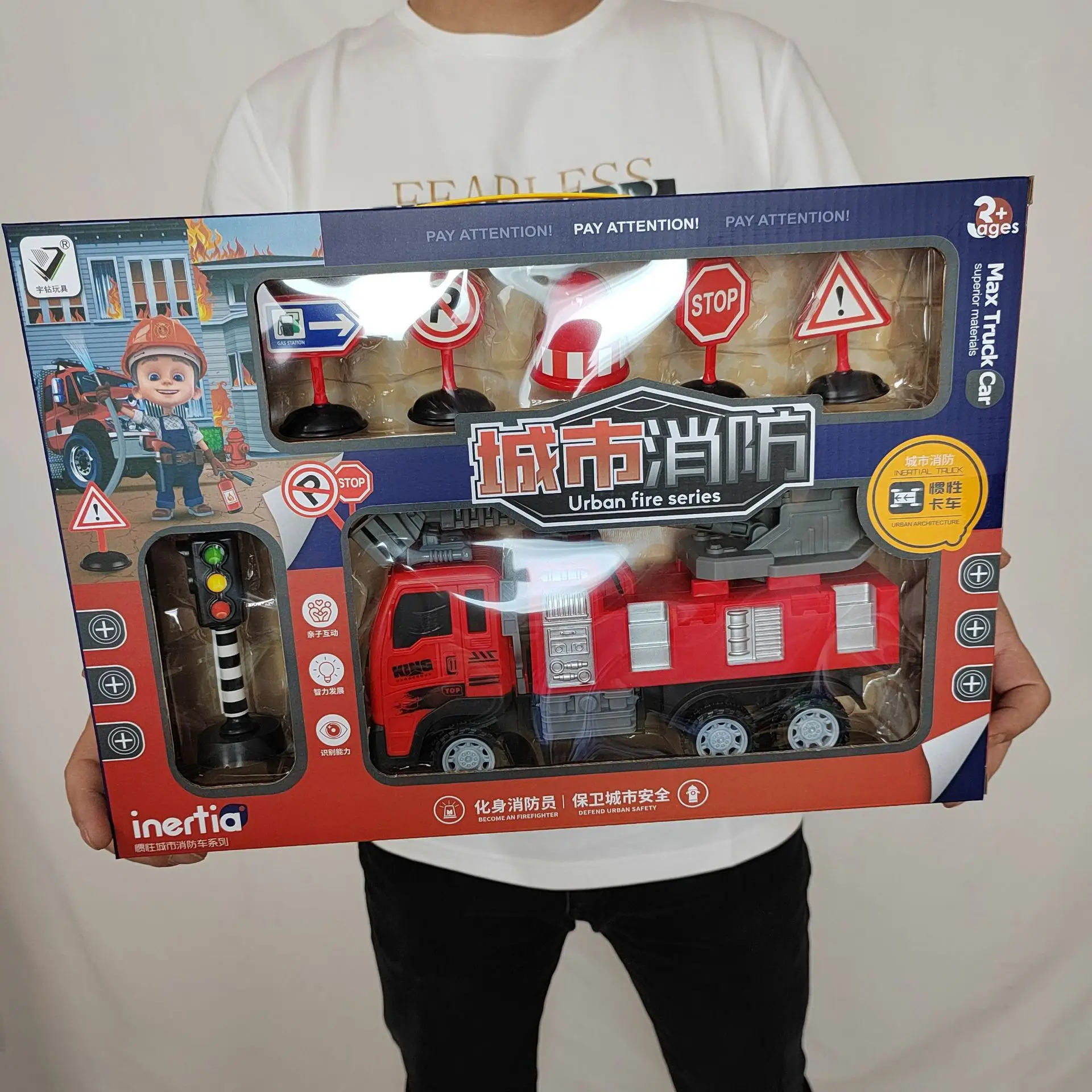 Simulation Boy Inertia Truck Fire Engine Scene Set Toy Random Delivery One