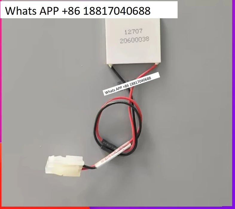 

BS830/850/860/880/890/2000м/2200м/800м Холодильный планшет Пальтье