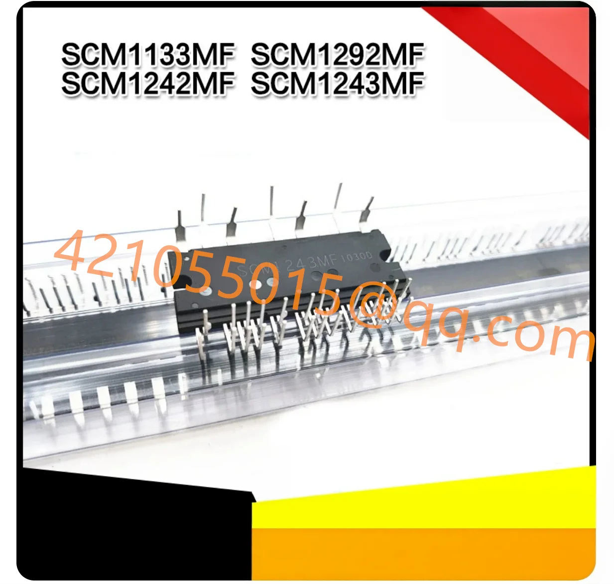 1 piece, integrated circuit module series,  SCM1133MF   SCM1248M   SCM1561M   SCM1245MF   SCM1245MFK   SCM1246MF   SCM1246MFK