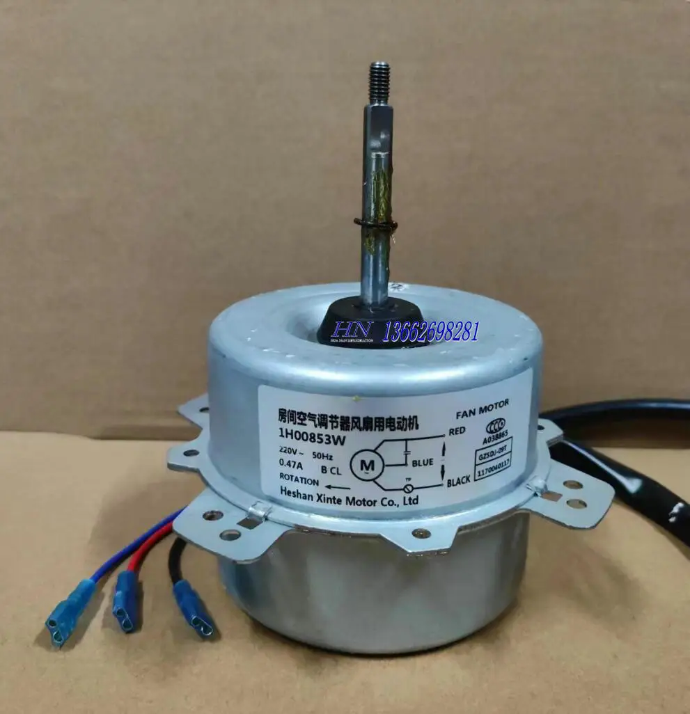 Новый наружный вентилятор переменного тока для кондиционирования воздуха 1H00853P 1H00853W 1H00853H 1H00853M AMR036E1