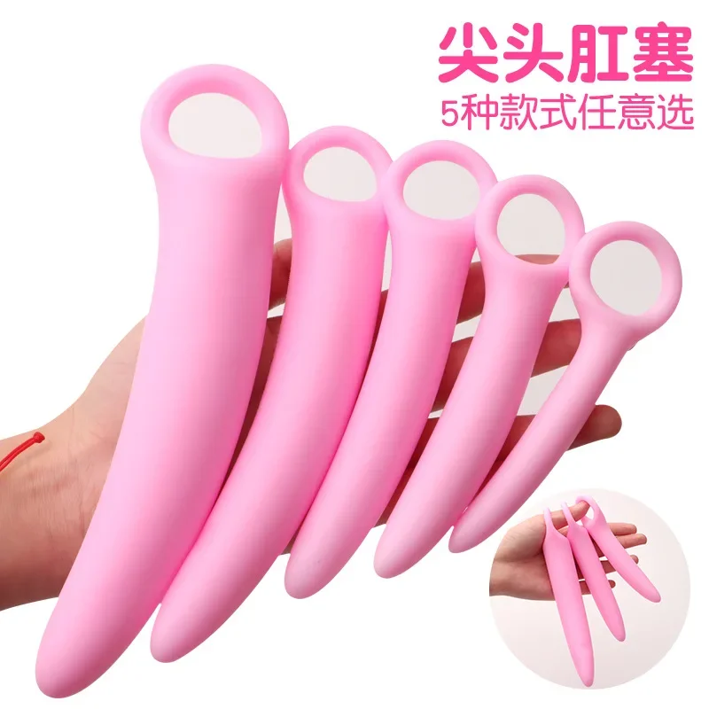 New Silicone Crescent Female Butt Plug Dildo Anal Stimulation G-Spot Masturbation Adult Sex Toys for Women Men