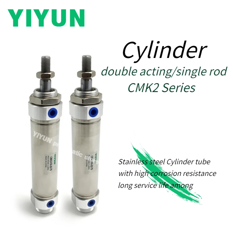 CMK2-FA-32-75 Yiyun…