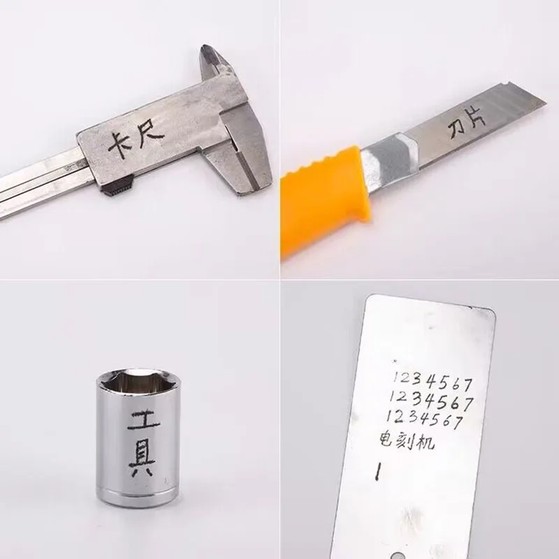 052850W Manual Two Color Metal Cutting Plotter Electric Engraving Machine Handhold Portable Electric Engraver Spar