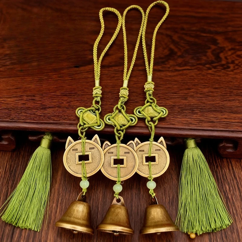 Donde Vientos Meet Miaomiao moneda campana colgante Anime Cosplay lindo diseño de gato colgante llavero chino Wuxia juego disfraces Accesorios