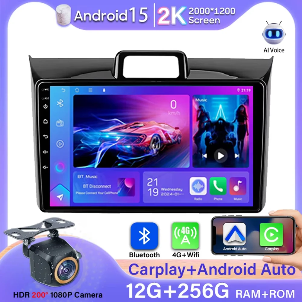 

Android 15 For Toyota Corolla Axio 2 Fielder 3 E160 2012 - 2021 Carplay Video GPS Navigation Stereo 4G Wifi Monitor Multimedia