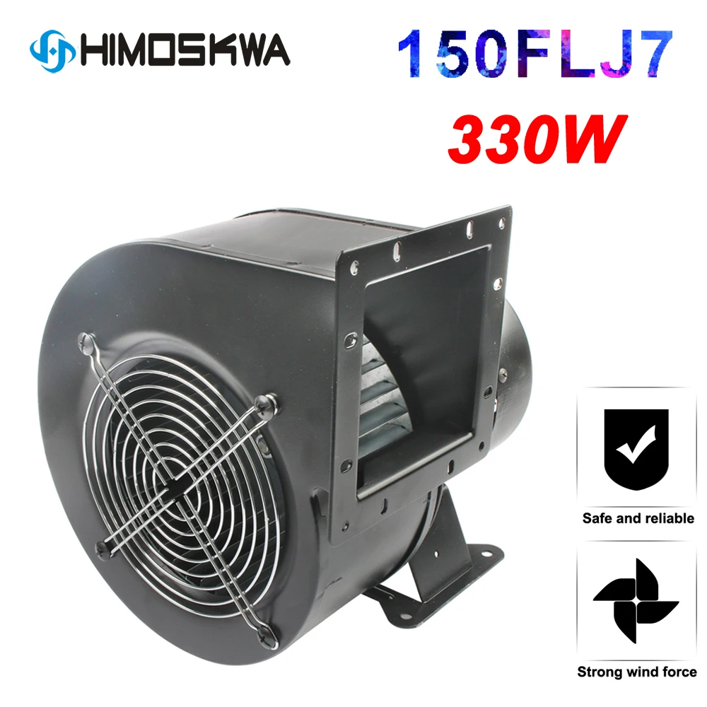 150FLJ7 / 5 Small power frequency centrifugal fan 220V 380V 320W 330W industrial cooling blower EU UK AU plug adapter