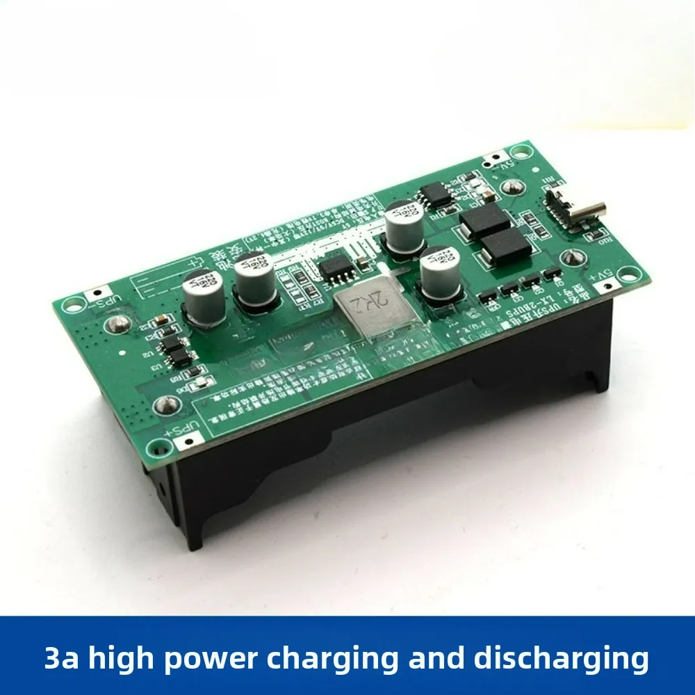 15W 3A High-Power U… - image