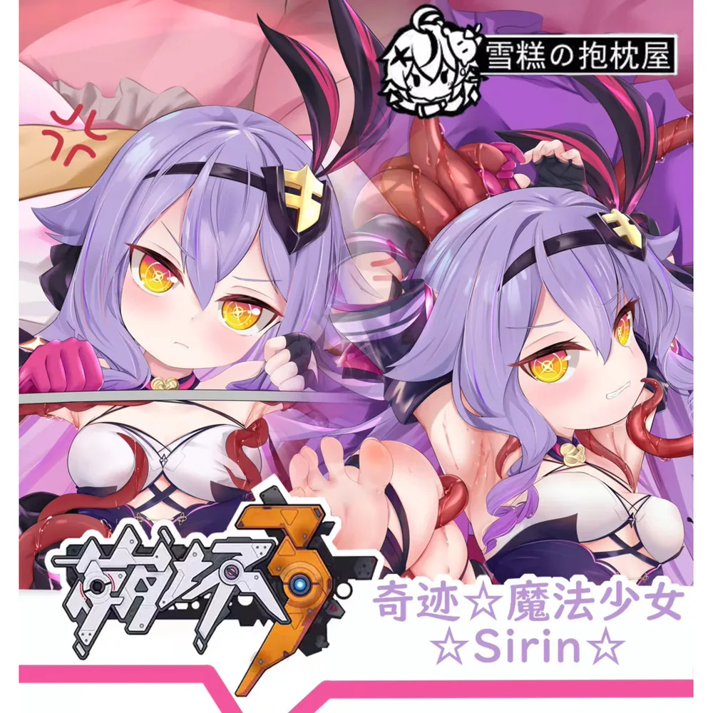 

Honkai Anime Impact 3 Sirin Cosplay Sexy Game Girl Dakimakura Hing Body Pillow Case Cushion Cover Otaku Bedding Decor Gift