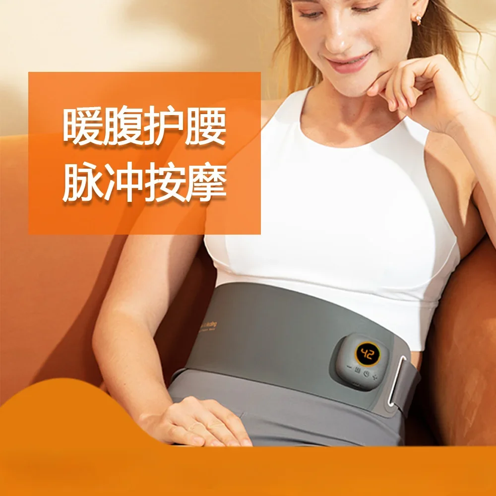 

EMS Belt Pulse Massage Belt Waist Massager Hot Compress Warm Palace Abdominal Apparatus Fat Reducing and Thin Belly