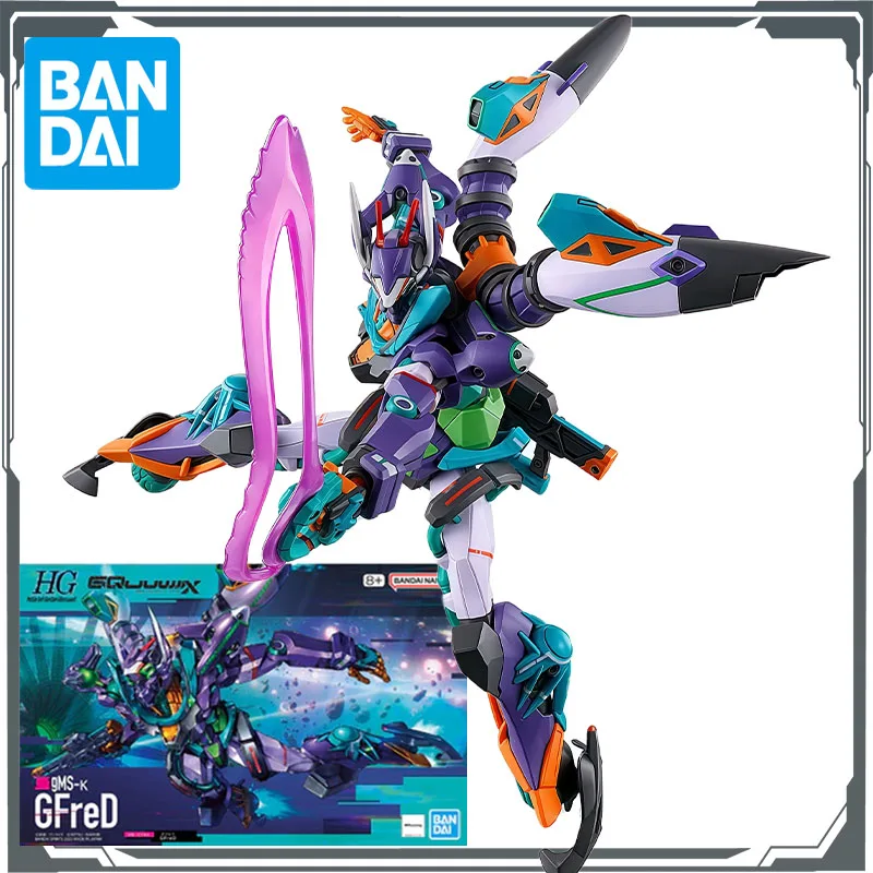 

Bandai Original MODEL KIT GUNDAM HG MSGG gMS-κ GFreD 1/144 Anime Action Figure Assembly Model Toys Model Gifts for Boys