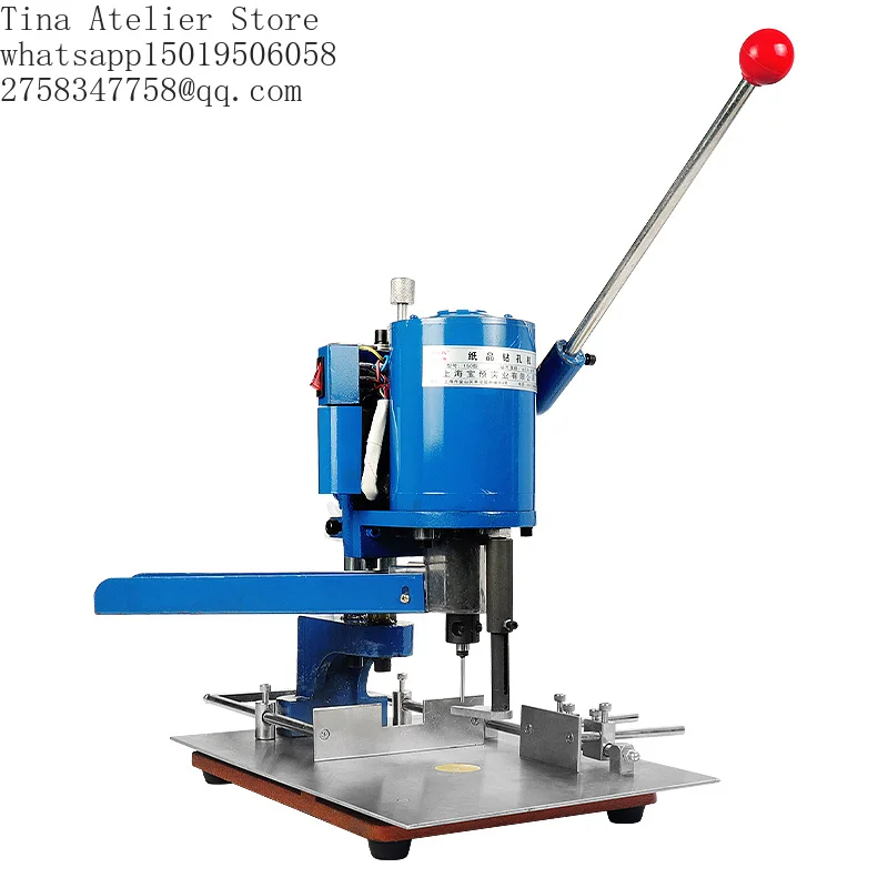Byon 150A Electric Punching Machine-Adjustable Thickness Easy to Use for Office Home & School