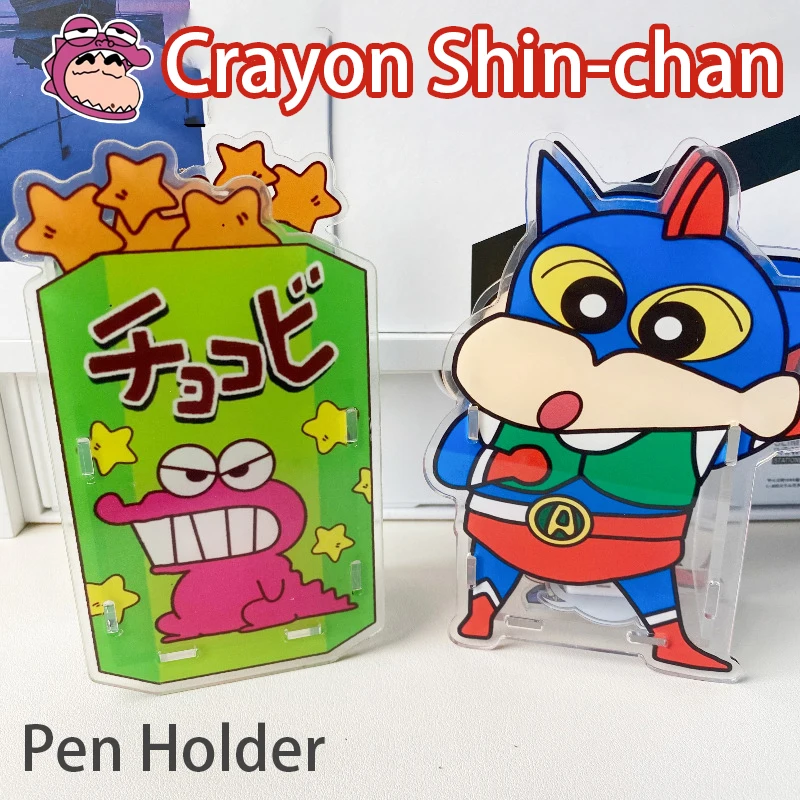 Crayon Shin-chan Pen Holder Cartoon Cute Acrylic Pencil Pot Transparent Multifunctional Office Desktop Stationery Storage Box